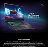 Ноутбук Adata XPG Xenia 16RX Ryzen 7 6800H 16Gb SSD1Tb AMD Radeon RX6650XT 8Gb 16.1" IPS FHD (1920x1080) Free DOS black WiFi BT Cam (XENIARX16R7G3H665