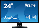23,6" Iiyama ProLite X2481HS-B1 1920x1080 VA LED 16:9 6ms VGA DVI HDMI 12M:1 3000:1 178/178 250cd Tilt Speakers Black