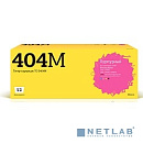 T2 CLT-M404S Картридж TC-S404M для Samsung Xpress SL-C430/C430W/C480/C480W/C480FW (1000стр.) пурпурный,с чипом