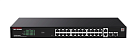 Управляемый PoE-коммутатор 26GE+2SFP IP-COM TENDA