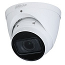 DAHUA DH-IPC-HDW3441TP-ZS-27135-S2
