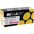 Hi-Black Тонер-картридж (HB-TK-5450M) для Kyocera ECOSYS PA2600/MA2600, M, 3,2K