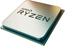 Центральный процессор AMD Ryzen 5 2500X Pinnacle Ridge 3600 МГц Cores 4 8Мб Socket SAM4 65 Вт OEM YD250XBBM4KAF