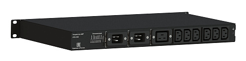 ATS-1203/16/S