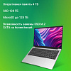 Ноутбук Digma EVE C5403 Celeron N4020 4Gb SSD128Gb Intel UHD Graphics 600 15.6" IPS FHD (1920x1080) Windows 11 Professional silver WiFi BT Cam 5000mAh