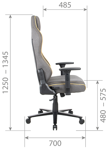 Chairman game CH31 темно серый с желтым кантом