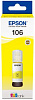 Чернила Epson 106 C13T00R440 желтый 70мл для Epson L7160/L7180
