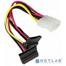 Сервер.опция SuperMicro Кабель Y SPLIT SATA POWER ADAPTER, PB FREE <CBL-0082L>