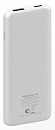 Мобильный аккумулятор Hiper PSL5000 5000mAh 2.1A белый (PSL5000 WHITE)