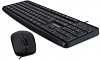 Клавиатура + мышь SunWind SW-120 клав:черный мышь:черный USB