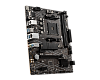 Материнская плата MSI A520M PRO