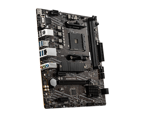 Материнская плата MSI A520M PRO