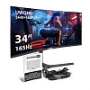 Монитор изогнутый игровой 165 Гц 34" ExeGate Combat EC3400TA (VA Curved R1800 LED Grade A+, UltraWide QHD 3440x1440@165Гц, 21:9, 300cd/m2, 4000:1, 178