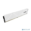 Модуль памяти XPG GAMMIX D35 32GB DDR4-3200 AX4U320032G16A-SWHD35,CL16, 1.35V WHITE ADATA