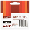 EasyPrint CLI426BK Картридж EasyPrint IC-CLI426BK для Canon PIXMA iP4840/MG5140/MG6140/MX884, черный, с чипом