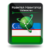 Навител Навигатор. Республика Узбекистан для Android