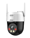 DAHUA DH-SD2A500HB-GN-AW-PV-S2 Мини-PT IP-видеокамера с Wi-Fi 2.4ГГц 5Мп; 1/2.8” CMOS; объектив 4мм, видеоаналитика, ИК-подсветка 30м, LED-подсветка 3