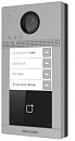 Видеопанель Hikvision DS-KV8413-WME1 цвет панели: серебристый