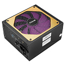 Блок питания HIPER HPG-1000FM BOX