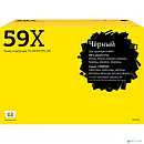 T2 CF259X/057H Тонер-картридж для HP Laser Jet Pro M304/M404n/dn/dw/MFP M428dw/fdn/fdw, Canon LBP223dw/LBP226dw/LBP228x/MF443dw/445dw/446x/449x (10 0