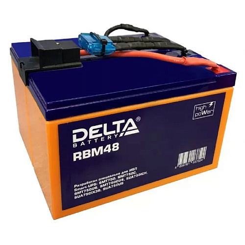 Батарея для ИБП Delta RBM48 24В 7.2Ач для APC
