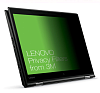 Lenovo Privacy Filter for X1 Yoga from 3M (For touch models only)