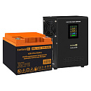 Комплект ИБП EX295995RUS + батарея 45Aч EX285666RUS 1шт (инвертор, синус, для котла, настенный) ExeGate FineSine SX-500.LCD.AVR.2SH <500VA/300W, чиста
