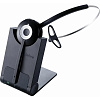 jabra pro 925 bt [925-15-508-208]