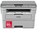МФУ Brother DCP-B7520DW, P/C/S, A4, 34 cтр/мин, 128 МБ, Duplex, USB, Wi-Fi, лоток 250 л., старт.картридж 2 000 стр. тонер TN-B023