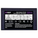 Блок питания HIPER HPT-500 (ATX 2.31, peak 500W, Passive PFC, 120mm fan, power cord) OEM