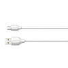 LDNIO LD_B4500 LS372/ USB кабель Micro/ 2m/ 2.1A/ медь: 86 жил/ White