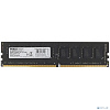 AMD DDR4 DIMM 8GB R748G2133U2S-U 2133MHz
