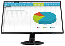 HP N246v 23,8 Monitor 1920x1080, 16:9, ADS/IPS, 250 cd/m2, 1000:1, 178°/178°, HDMI, VGA, DVI, Energy Star, Epeat, Black&Silver