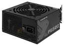 Блок питания ATX 650W GP-P650G PG5 GIGABYTE