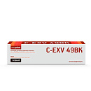Easyprint C-EXV49Bk Картридж для Canon iR ADV C3320/3320i/3325i/3330i/3530i/3525i/3520i (36000), Black