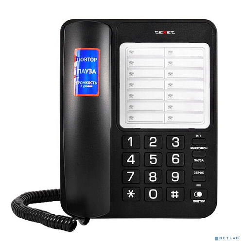 texet tx-234 цвет черный