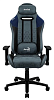 Aerocool DUKE Steel Blue