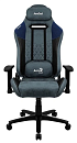 Aerocool DUKE Steel Blue