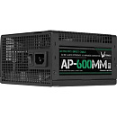 Блок питания Formula ATX 600W AP-600ММ 80 PLUS WHITE (20+4pin) APFC 120mm fan 6xSATA RTL