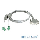 D-Link DPS-CB150-2PS PROJ Кабель питания длиной 1,5 м для подключения резервного источника питания к коммутаторам