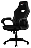 Aerocool AERO 2 Alpha All black