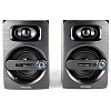 MICROLAB B23 черный {6 Вт RMS, Распределение мощности 3 Вт x2, Гармонические искажения: < 1,0% (1 Вт 1 кГц), Частотная характеристика: 120 Гц - 20 кГц