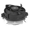 Cooler Arctic Alpine 23 CO ACALP00036A