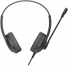 Наушники с микрофоном A4Tech Fstyler FH100 черный 2м накладные оголовье (FH100 (STONE BLACK))