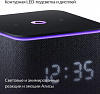 Умная колонка Yandex Станция Миди Алиса черный 24W 1.0 BT/Wi-Fi 10м (YNDX-00054BLK)