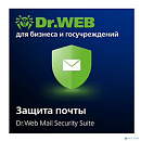 LBP-AAC-12M-200-A3 Dr.Web Mail Security Suite Защита почты на 200 ящиков на 1 год (Антивирус + Антиспам)