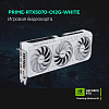 Видеокарта ASUS PRIME-RTX5070-O12G-WHITE