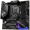 MSI MPG Z490M GAMING EDGE WIFI