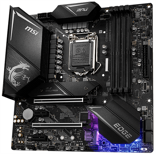 MSI MPG Z490M GAMING EDGE WIFI