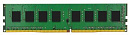 Модуль памяти DIMM 8GB PC21300 DDR4 KVR26N19S8/8 KINGSTON